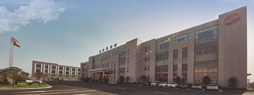 Company Profile